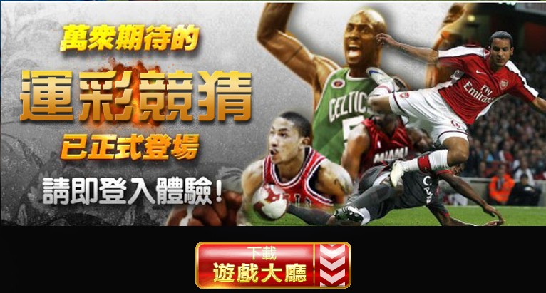 菲律賓合法網投TZ娛樂城-線上娛樂城評價比較